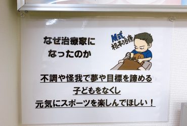 36976B85-BCC3-4AB4-8125-40E3BE0A55BA